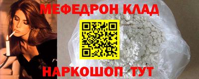 кокаин перу Кунгур