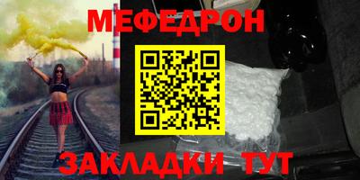 кокаин перу Кунгур
