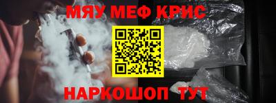 кокаин перу Кунгур