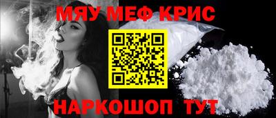 кокаин перу Кунгур