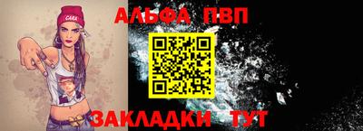 кокаин перу Кунгур