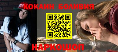 не бодяженный Кулебаки