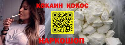 не бодяженный Кулебаки