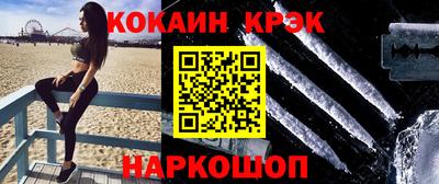 не бодяженный Кулебаки
