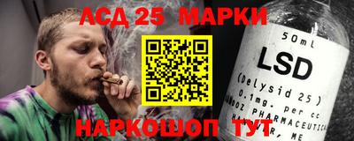 кокаин перу Кунгур