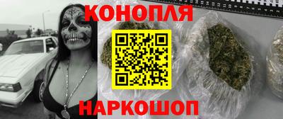 ГАЛЛЮЦИНОГЕННЫЕ ГРИБЫ Кумертау