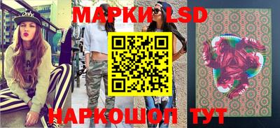 кокаин перу Кунгур