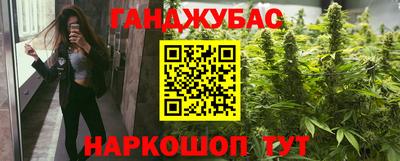 кокаин перу Кунгур