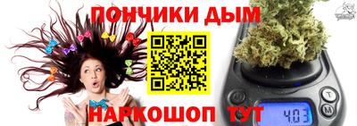кокаин перу Кунгур