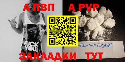 не бодяженный Кулебаки