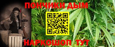 кокаин перу Кунгур