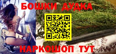 ГАЛЛЮЦИНОГЕННЫЕ ГРИБЫ Кумертау