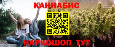 кокаин перу Кунгур