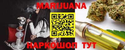 кокаин перу Кунгур