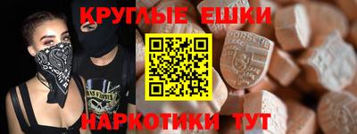 кокаин перу Кунгур