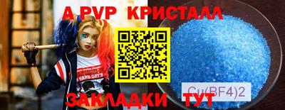 не бодяженный Кулебаки