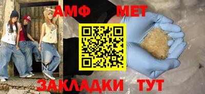 не бодяженный Кулебаки