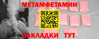 ГАЛЛЮЦИНОГЕННЫЕ ГРИБЫ Кумертау