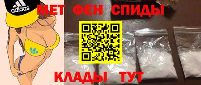 ГАЛЛЮЦИНОГЕННЫЕ ГРИБЫ Кумертау