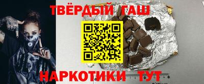 ГАЛЛЮЦИНОГЕННЫЕ ГРИБЫ Кумертау
