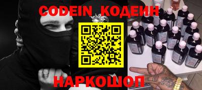 не бодяженный Кулебаки